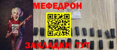 кокаин премиум Дубна