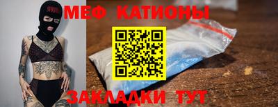 кокаин премиум Дубна