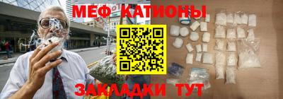 кокаин премиум Дубна
