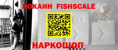 прущие грибы Донецк