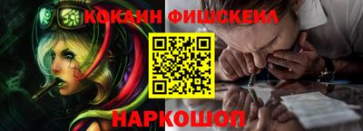 меф VHQ Донской