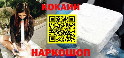 прущие грибы Донецк