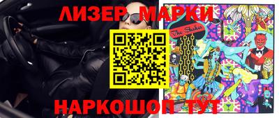 меф VHQ Донской