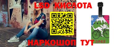 меф VHQ Донской