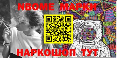 кокаин премиум Дубна
