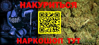 кокаин премиум Дубна