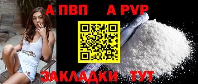 меф VHQ Донской
