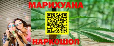 прущие грибы Донецк