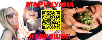 кокаин премиум Дубна