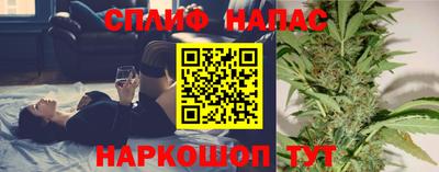 меф VHQ Донской