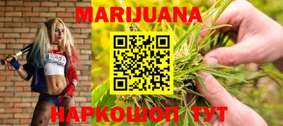 меф VHQ Донской