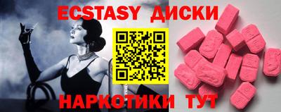 меф VHQ Донской