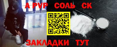 кокаин премиум Дубна
