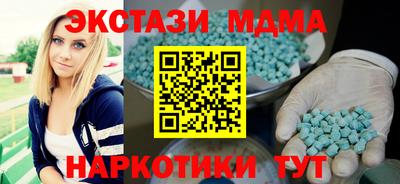 меф VHQ Донской