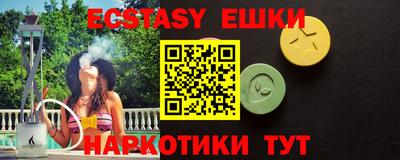 кокаин премиум Дубна