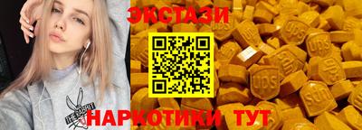 меф VHQ Донской