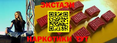 меф VHQ Донской