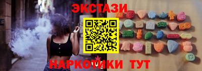кокаин премиум Дубна