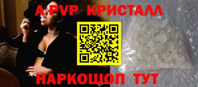 кокаин премиум Дубна
