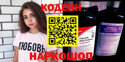 кокаин премиум Дубна