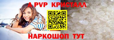 кокаин премиум Дубна