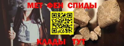 кокаин премиум Дубна