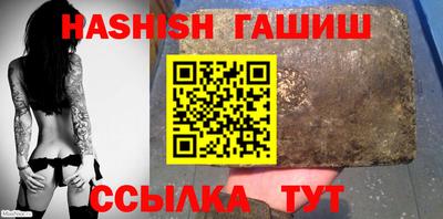 меф VHQ Донской