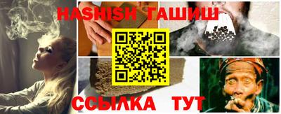 меф VHQ Донской