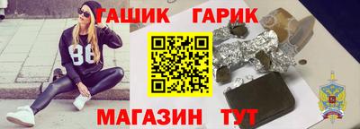 кокаин премиум Дубна
