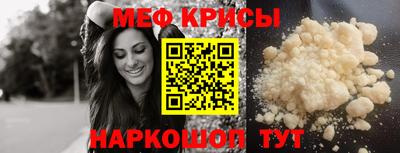 кокаин премиум Дубна