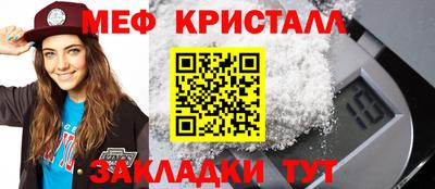 кокаин премиум Дубна