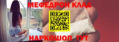 прущие грибы Донецк