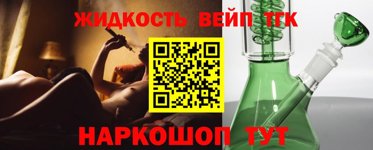 Лсд 25 Луга